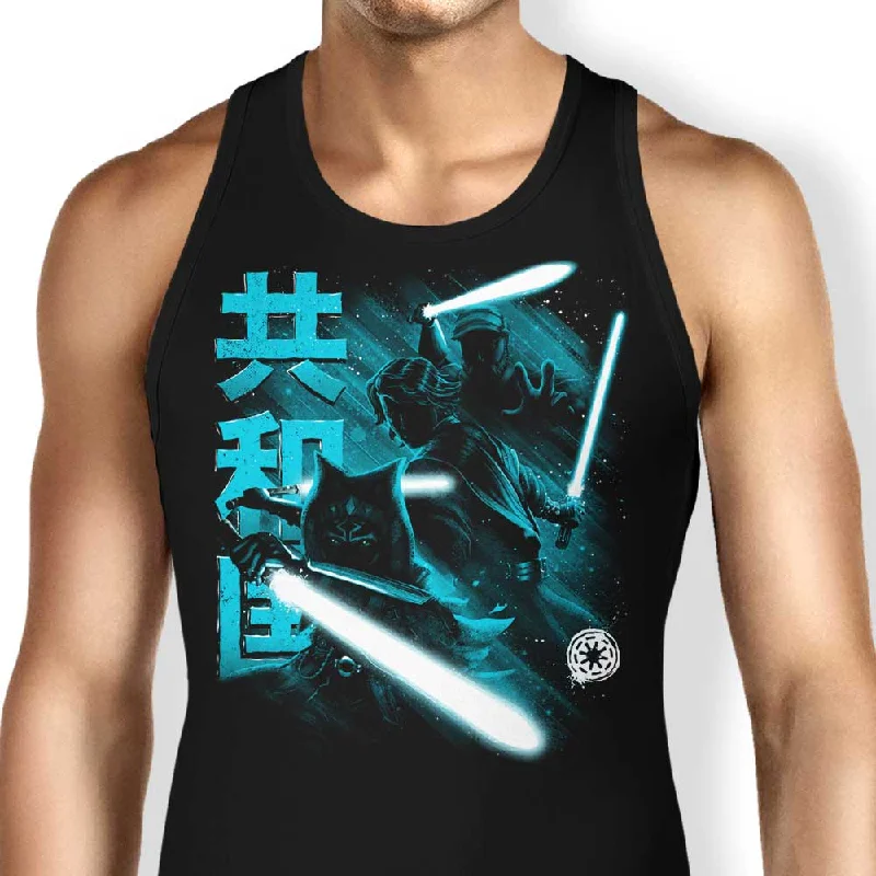 Guardians of the Republic - Tank Top