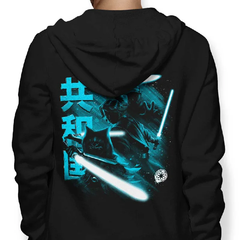 Guardians of the Republic - Hoodie